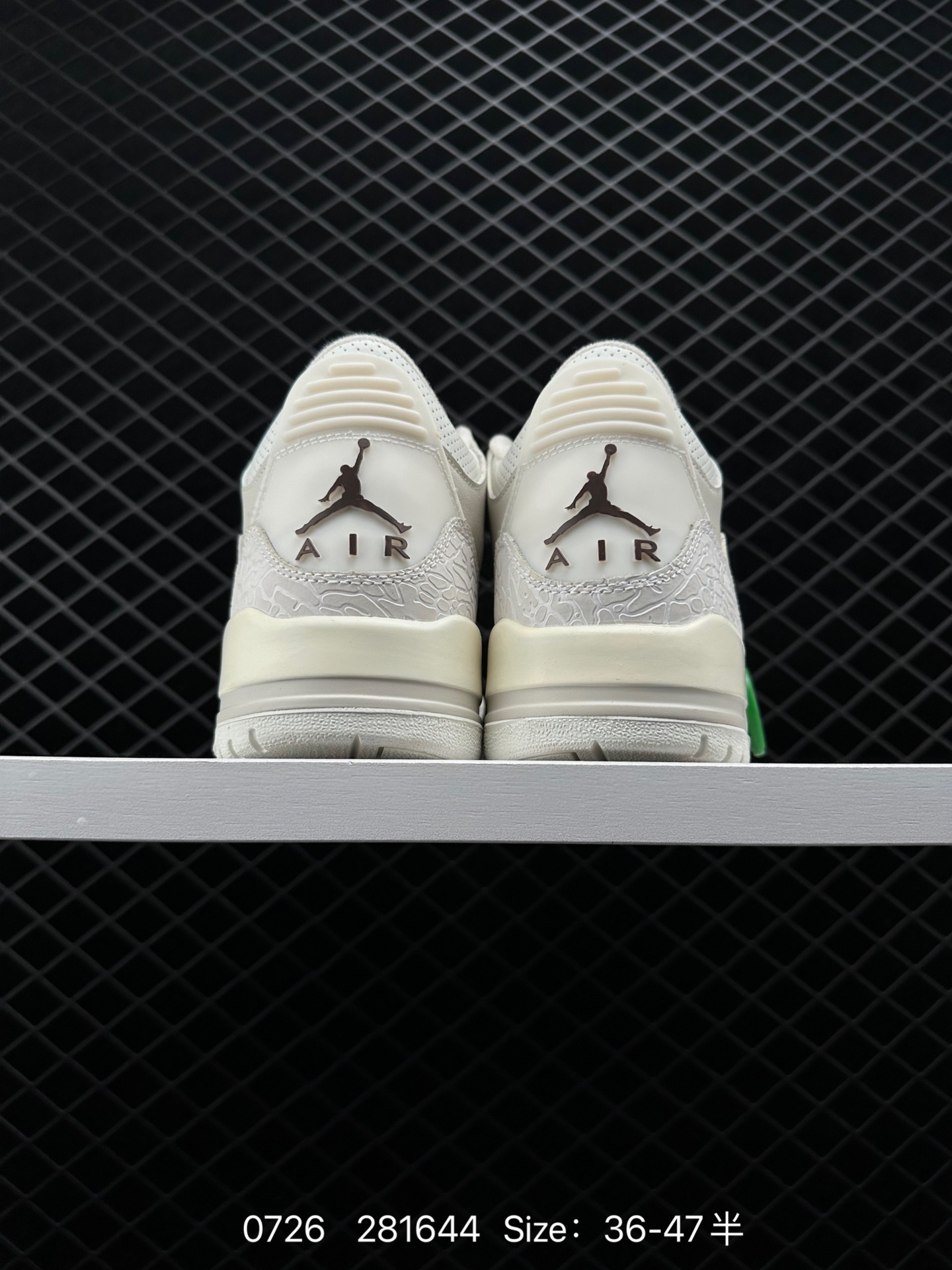 Nike Air Jordan 3 Retro SE